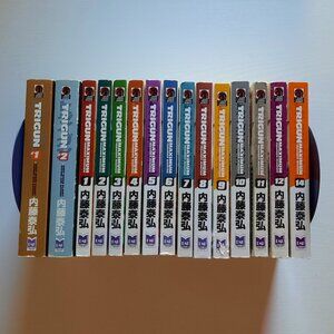 Trigun 1-2, Trigun Maximum 1-12, 14, Almost Complete Manga Set
